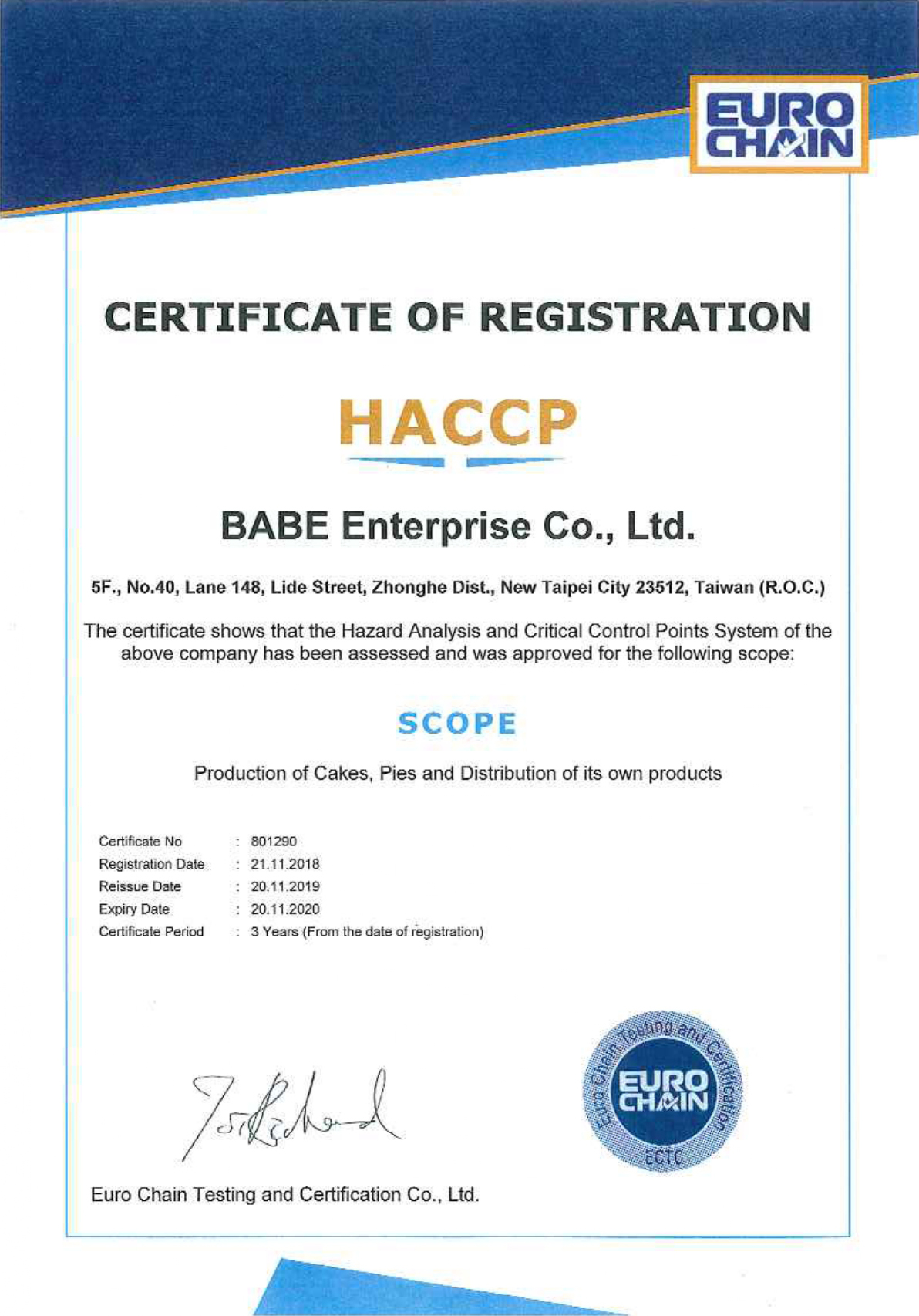 HACCP 證書2020.11.20_page-0002