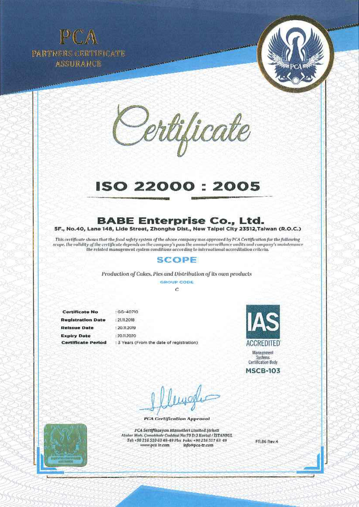 ISO22000.貝比證書2020.11.20_page-0002